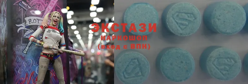 Ecstasy 280 MDMA  mega ONION  Куровское 